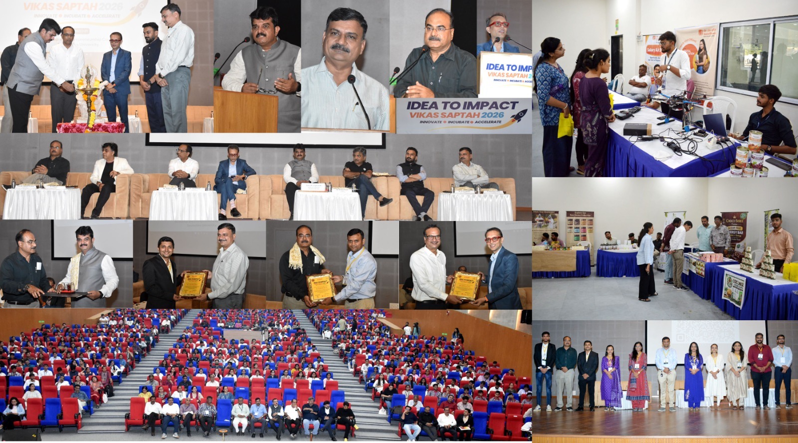 સૌરાષ્ટ્ર યુનિવર્સિટી દ્વારા "Idea to Impact" કાર્યક્રમ યોજાયો